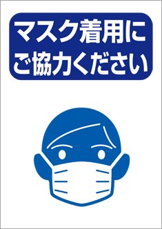 トキワ劇場 上映映画ご案内